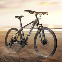 [무료완조립] 알톤 아큐드 M5 입문용 MTB자전거 추천 알루미늄 프레임 시마노 24단 디스크 27.5 출퇴근용 운동용, 그레이_17, 완조립(98%)