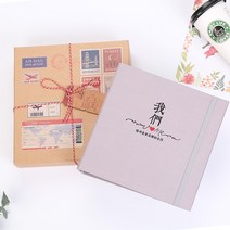 수납정리백 대용량 관광 입장권 기차 차표 영화표 수장 책 어음 수집함 콘서트 부표의 부본 카드 회원 명함 1658971611, 쌀 그레이 · 너랑나랑 _선물세트