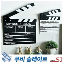 SJ 영화 무비 촬영 슬레이트 클래퍼보드 스튜디오 장식 소품, D-01.화이트-대(스크레치상품)