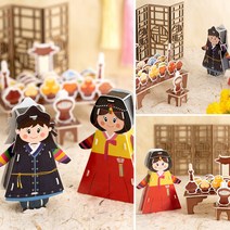 민화샵 전통 차례상 만들기 세트 diy 음식모형 미니어쳐 설날 차례상 폼보드 페이퍼공예 종이아트, 민화 폼보드 전통차례상
