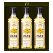 프리미엄 오일3호 / 쇼핑백 포함 /23년 설 선물세트