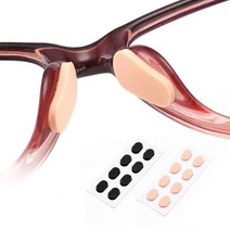 논슬립 안경 썬글라스 코받침대 20쌍 흘러내리지 않는::1PKC +SH__*WQ350EA