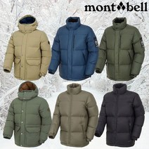 [국내 매장판] 몽벨 [몽벨] 남녀 공용 다운 파카 3종 벅스 / 버닉 버논 ML3CWUDK651 652 ML3CWUDJ631 632 ML3CWUDJ641 642 287661