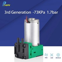 에어 펌프 PENGPU 마이크로 다이어프램 공기 펌프 42LPM 73KPa 음압 가스 분석 샘플링, 05 24V G4DC24170