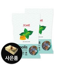 하이웰 마누카 뉴질랜드 프로폴리스캔디 400g