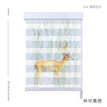 거실암막커튼 독일 무아나 무드 플라워 프린팅 부드러운 거적 롤스크린 블라인드 햇빗가리기 가정용 서재 1281826119
