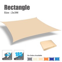 삼각타프방수 태양 보호소 양산 보호 그늘 항해 천막 캠핑 그늘 천 야외 캐노피 정원, 밝은 노란색 3x2m