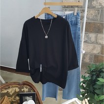 상상그이상 여성용 국내제작 박스 7부 부드러운 슬라브원단 루즈핏 라운드넥 무지 티셔츠 레이어드 이너티