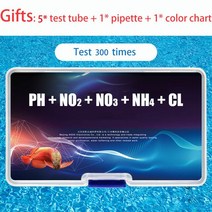 PH NH4 NO2 NO3 GH CI H2S DO 검사기 테스트 에이전트 양식업 수조 수족관 물 키트 도구 액세서리, PH NO2 NO3 NH4 CL