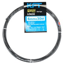 KFT 요비선 LO630 (6MM x 30M), 1개
