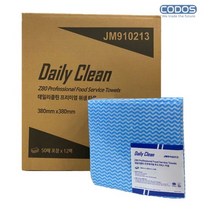 푸드서비스타올 위생일회용 카페주방 주방용품판매 인생행주 행주타올 물기흡수 부엌행주 주방용품판촉물 청소용 위생행주 행주주문 예쁜수건 빨아쓰는 만능행주 주방위생 판촉행주, 50매