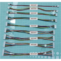 XH2.54mm 케이블 하네스 더블헤드 2P 3P 4P 5P 6P 7P 8P 9P 10P, 10Px2개