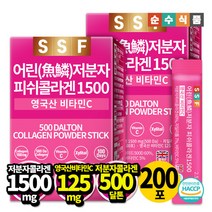 순수식품 500달톤 어린 저분자 피쉬 콜라겐 1500MG 스틱 실속형 2박스(200포) 비타민C, 2개
