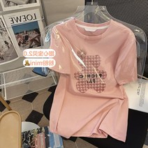 여성의류 전문점 철회함 마름질 꼬리 홑꽃 송이 시크 t셔츠 정 어깨 상의
