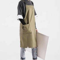 앞트임 공방 목공 애견 미용 화방 앞치마, 카키