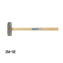 OH 망치 중해머 함마 OH 망치 중해머 함마 ZM5E 600mm (올핀)_937EA, 본상품선택