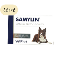 올스타일 Samylin 새밀린 강아지 고양이 반려견 반려묘 간 수치 개선 영양제 중형견 30정 영국직송