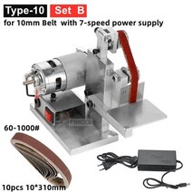 샌딩기 무선 원형 전동 샌더기 사포 기계 110v-220v 샌딩 벨트 숫돌 다기능 작업대 수직 미니 전기 벨트 diy 연마 고정 앵글 그라인더, t10-10mm b, 02 T10-10mm B