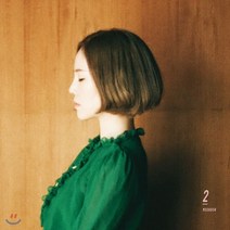 (CD) 프롬 (Fromm) - 2집 Moonbow (재발매), 단품