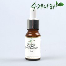 수제나라 자연의숲 나노EGF(1ppm) EGF 펩타이드, 1병, 30ml