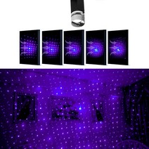 무대조명 LED 미러볼 특수 노래방 싸이키 핀 레일 미니 레이저 라이트 Led 스타 자동차 프로젝터 램프 조, 02 purple