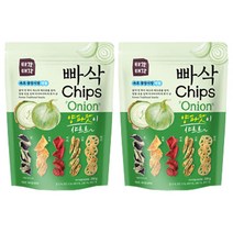 주전부리 다이어트 간식 대용량간식 세계과자 빠삭칩양파맛 200g 2개