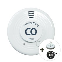 [ 캠핑브라켓+파우치 증정 ] 지닉스 KFI인증 국산 일산화탄소 경보기 CD-S100 캠핑용 가정용 가스누설 감지기 측정기, S100 (일반형)