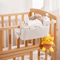 라온텐 다용도 아기침대 걸이형 수납 바구니, 화이트