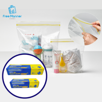 코멕스 향균 위생 비닐 지퍼백 봉투 20매 BPA FREE, 2팩, 18cm x 20cm 소(S)