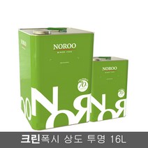 노루페인트 바닥용 에폭시페인트 크린폭시 상도 코팅 16kg 유광, 녹색, 1개