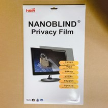 나노블라인드 사생활보호 정보보안필름 모니터 커브드 모니터 전사이즈 프라이버시필름 화면보호필름, 19(377x302)