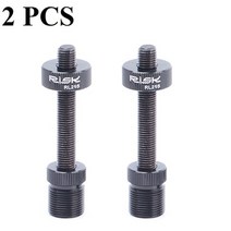 위험 rl215 자전거 자전거 스퀘어 앰프 스플라인 축 bb 하단 브래킷 안티 드롭 보조 제거 분해 수리 도구 고정 막대, 2피스