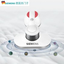 집 먼지 진드기 청소기 침구 매트리스 살균 진동 독일 진드기 제거 기기 홈 진드기 제거 인공물 침대 소형 진공 청소기 UV 살균기 비 무선, 흰색 모델 9 개 예비 코어 총 10 개 코어