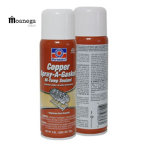 고열 가스켓스프레이 고온 가스캣접착제 헤드