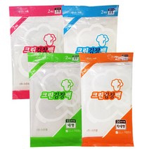 크린랩 크린 김장백 특대 2매 김장 비닐 봉투 김치 김장용 대형 큰 야채 크린랲