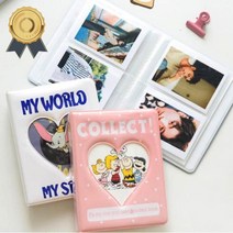 100일 아기 추억 사진 보관 바인더 앨범 1단, 상품선택, 2-콜렉트북1단-쿨키드