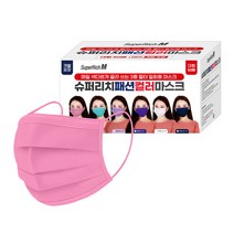 (개별포장) 슈퍼리치 컬러마스크 핑크 (50매) 3중필터 일회용마스크 대형마스크 패션마스크 패턴마스크, AD-701핑크