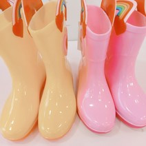 탈렌트키즈핫레인보우장화9 TSU21EBT2 뉴코아울산성남점