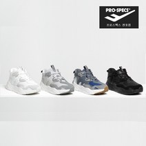 프로스펙스 [이월상품 특가전] 뒷굽 쿠션에 4cm의 키높이 효과가 있는 발편하고 내구성 좋은 가성비 어글리 스타일 스니키즈 운동화