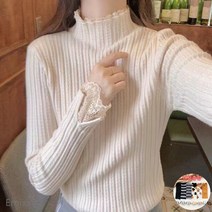 Emixx 여성용 레이스 반목 골지 니트 스웨터 소프트 슬림핏 여성 니트 + 양말