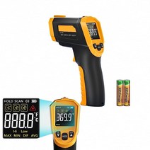 산업용 적외선 온도계 온도 건