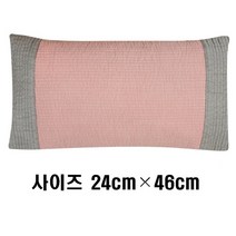 편백나무큐브 칩 워싱순면베개커버 에어매쉬속커버 친환경 편백베개, 04_워싱피그먼트 베개커버(핑크)