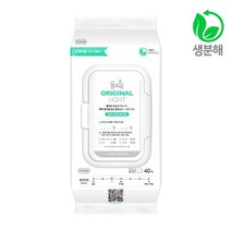 물따로 물따로 친환경 생분해 신생아건티슈 오리지날 라이트 캡형 (40매/16팩), 단일옵션