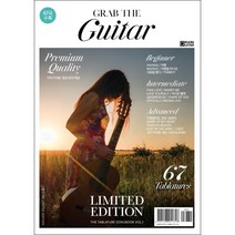 그랩더기타 타브악보집 Limited Edition Vol.1 + 미니수첩 증정, 오재형