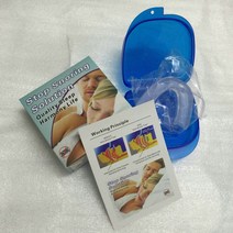 미니쿠퍼브레이크패드 L 부품 실리콘 중지 코골이 방지 코 고는 마우스피스 무호흡 가드 bruxism 트레이 수면 보조 마우스 가드 건강 수면 건강 관리 도구, 1PC with Retail Box