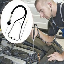 엔진 풀리 결함 청음봉 누수 수도 배관 탐지봉 감지기, 청진기(opp 가방)