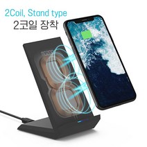 갤럭시 무선 충전 거치대 노트10 플러스 충전기, 무선충전기(화이트)
