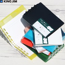 ＧОÐＺｉĿŁА몰킹짐 반으로 접는 폴더식 링노트-컴팩 A5 No.9954 바인더노트 바인딩노트 화일노트 수입노트 휴대용노트????ŁØvŒ????, ︽︽3. Navy