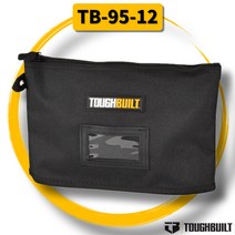 터프빌트/공구파우치/다용도파우치/TB-95-12/공구가방/공구주머니/공구함/정리함, 1개, 1개