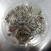 옷핀 덕용 통, 1통, 옷핀 소 240 개 한통